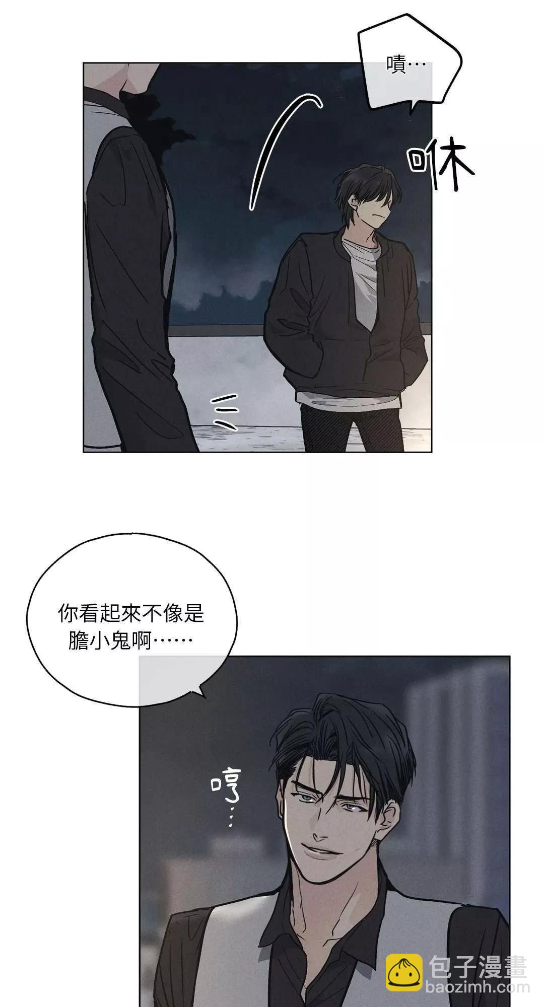 第04话31