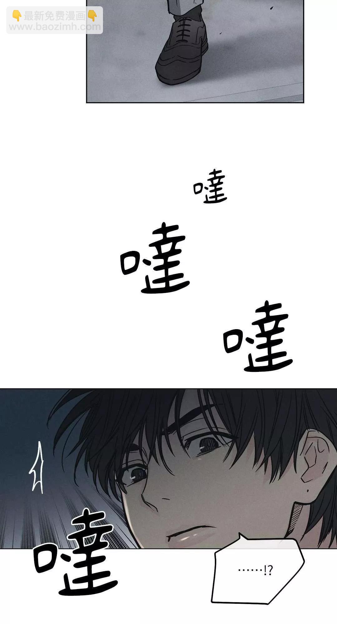 第04话33