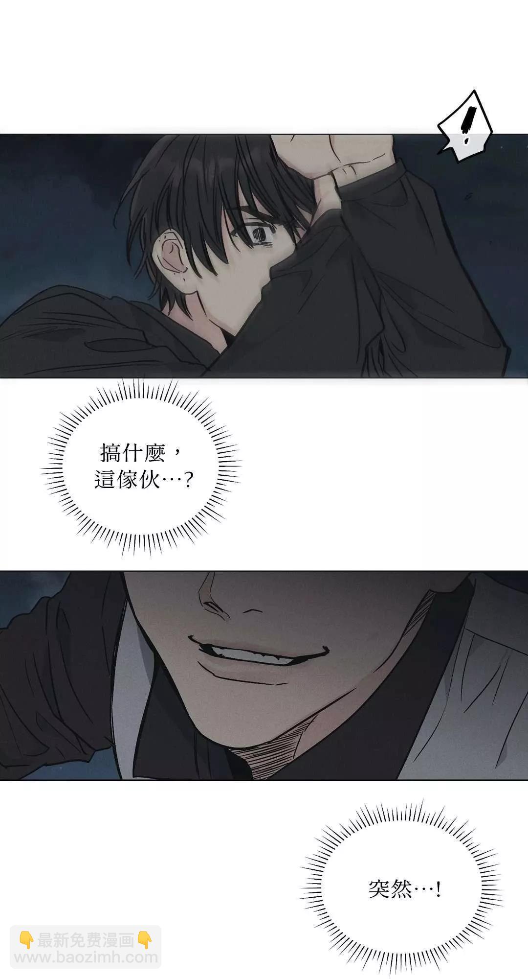 第04话35