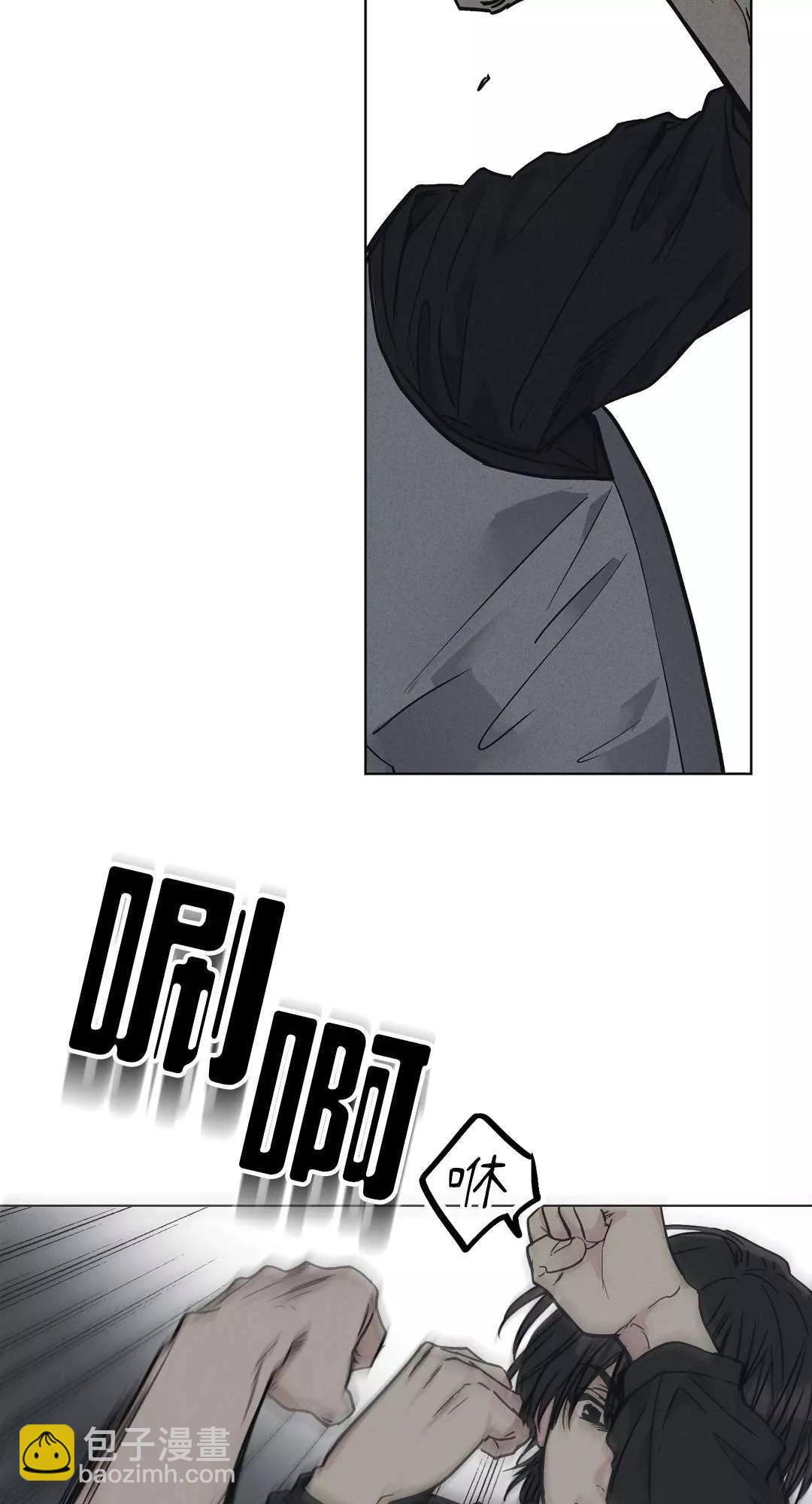 第04话38