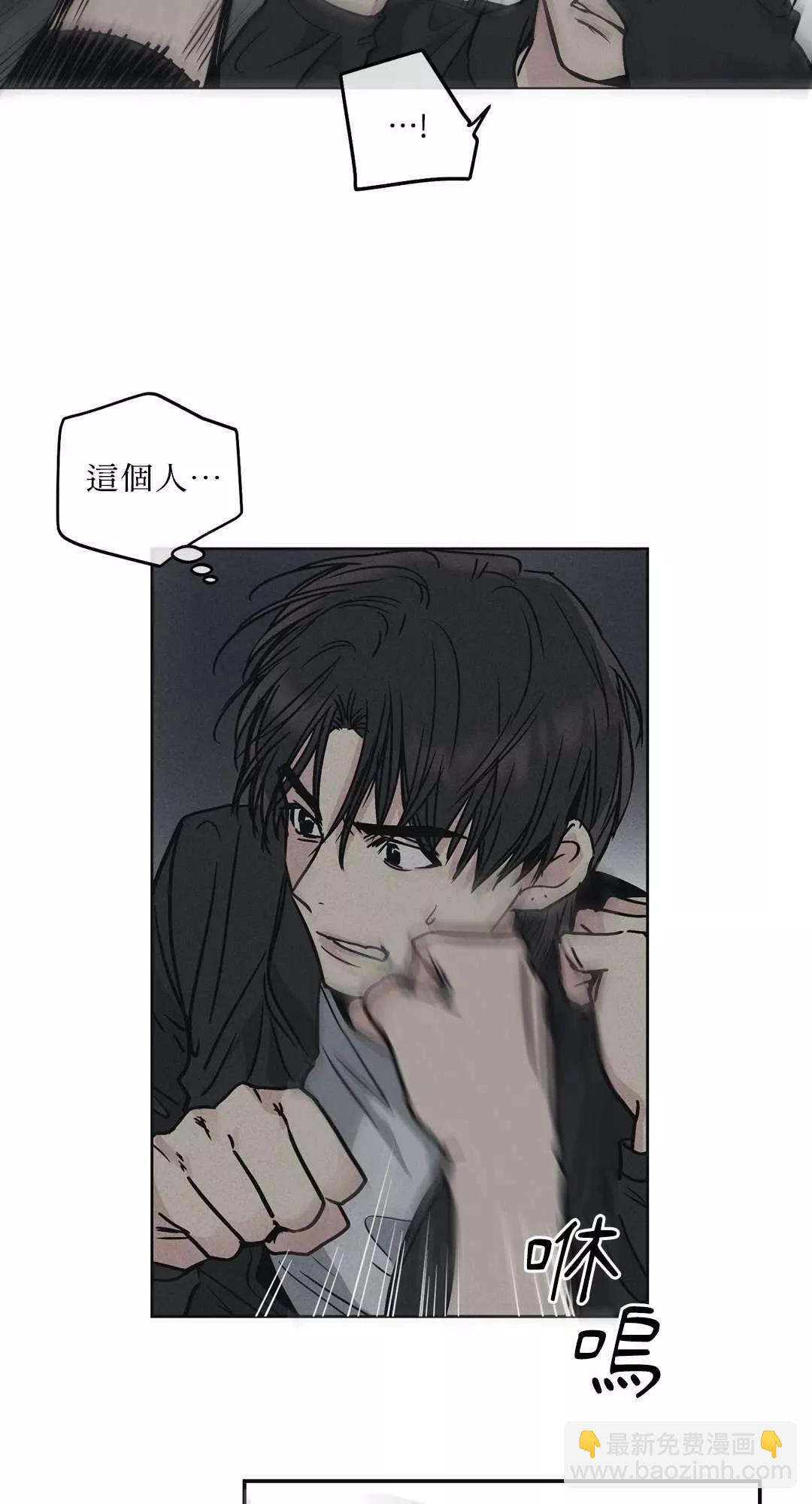 第04话39