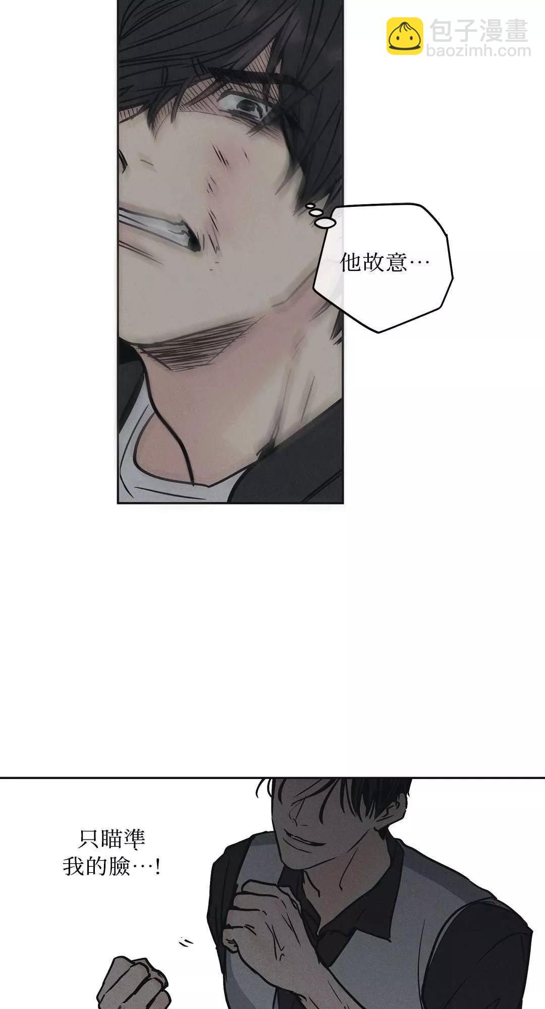 第04话41
