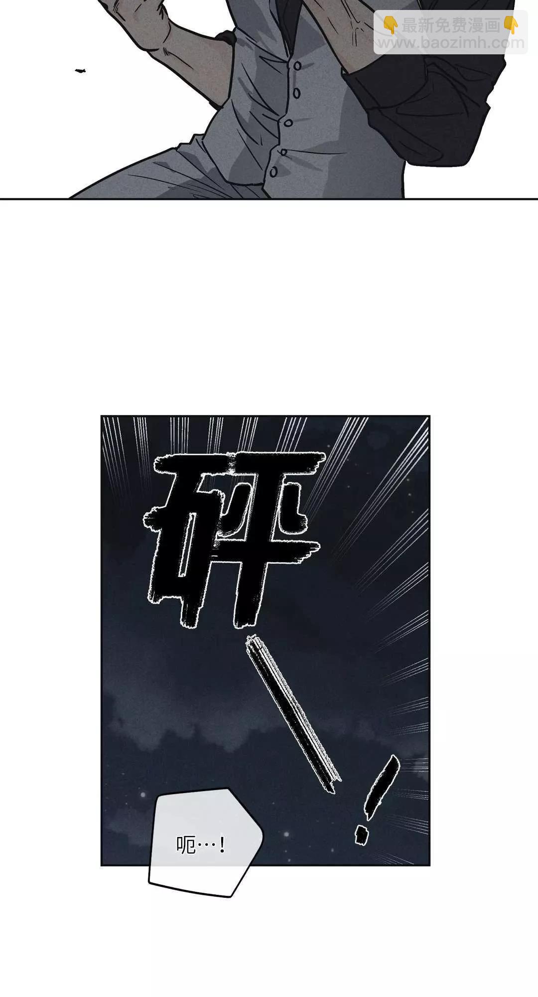 第04话42