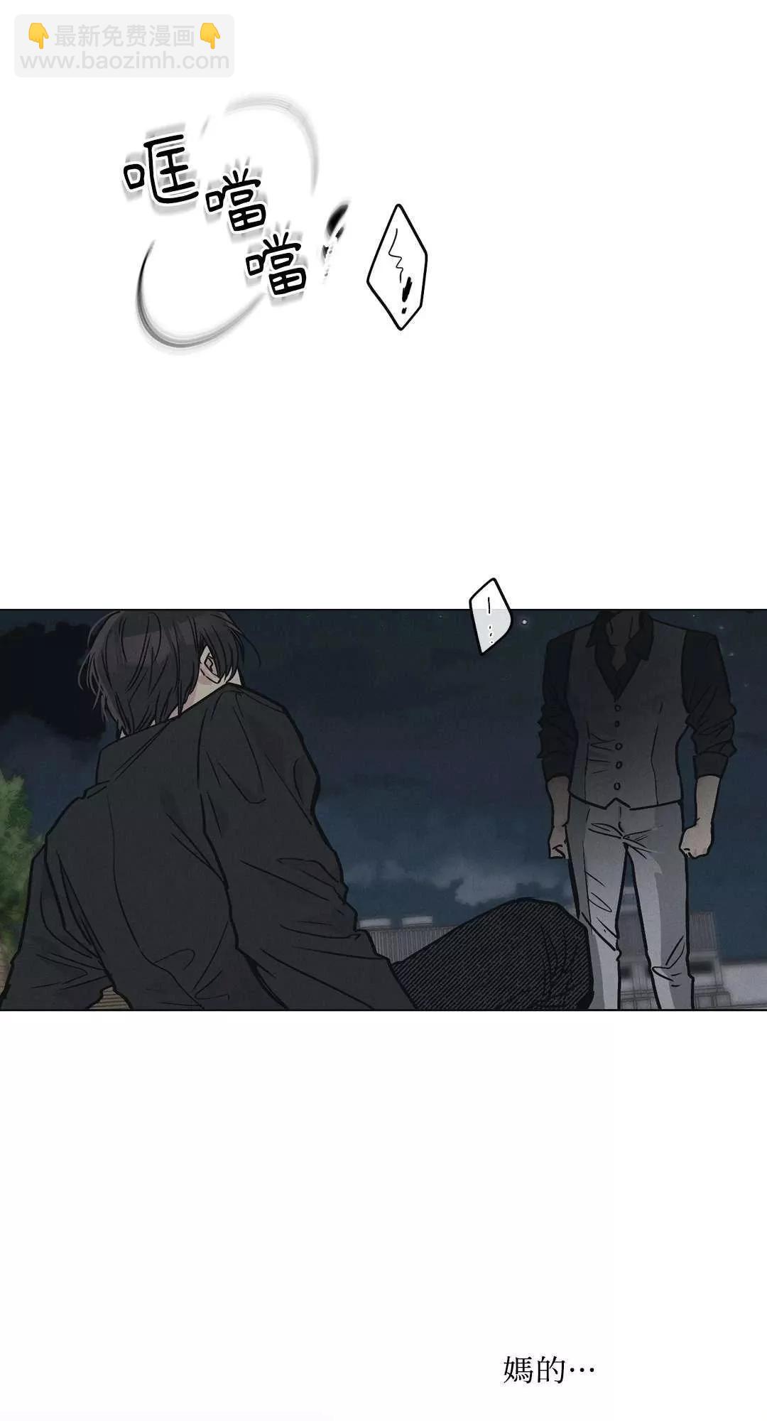 第04话43