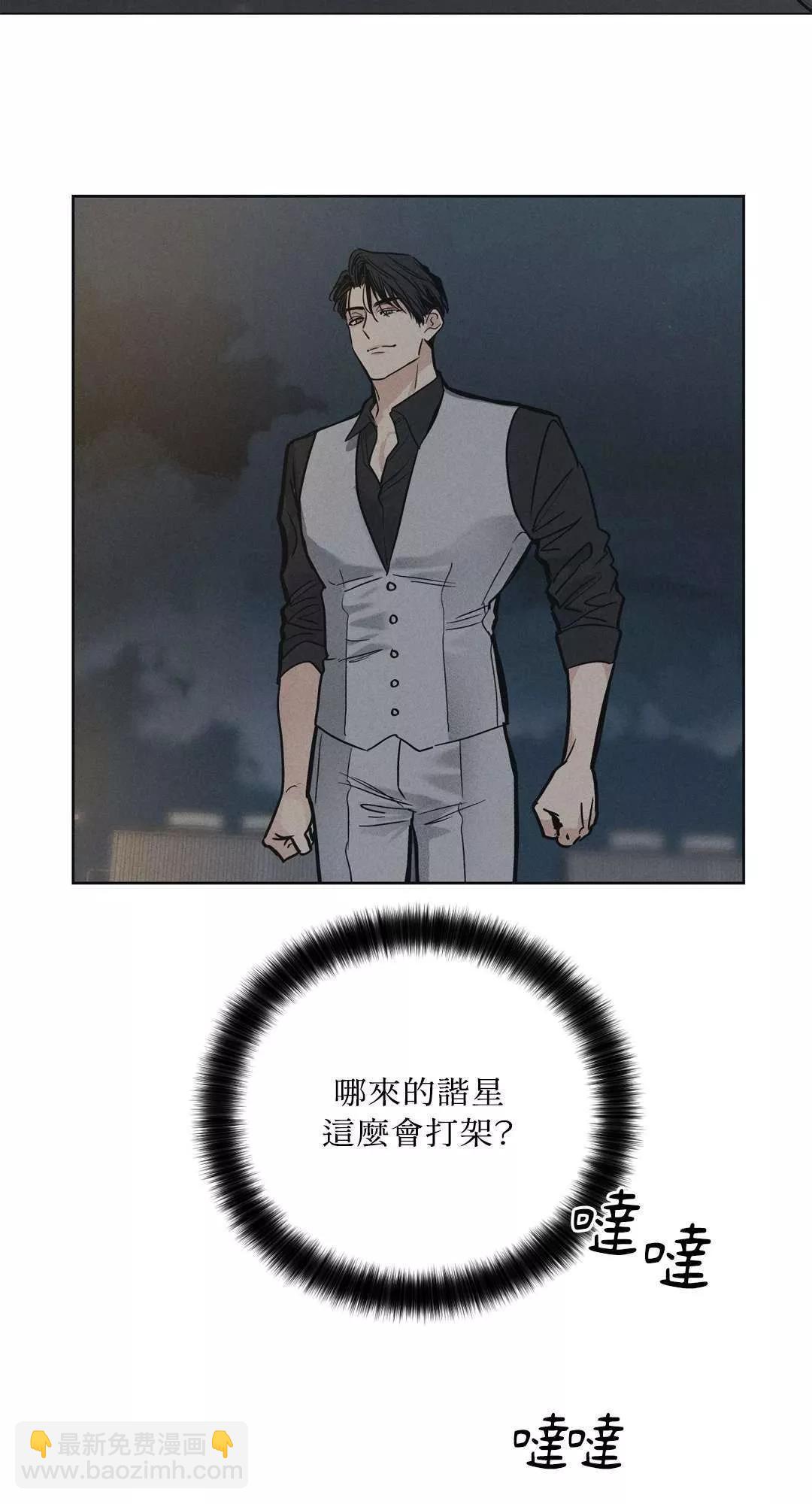 第04话45