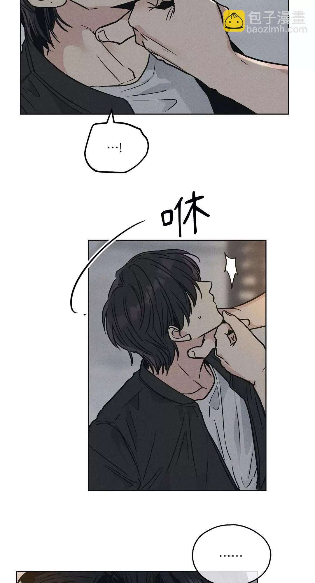 第04话48