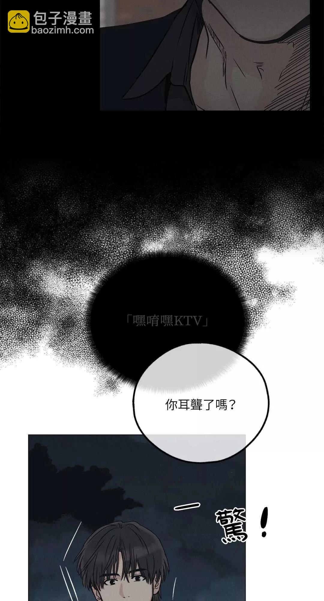 第04话5