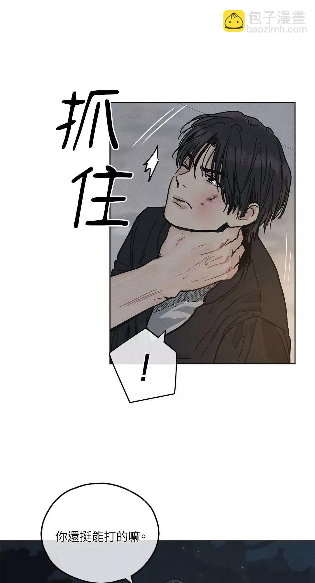 第04话50