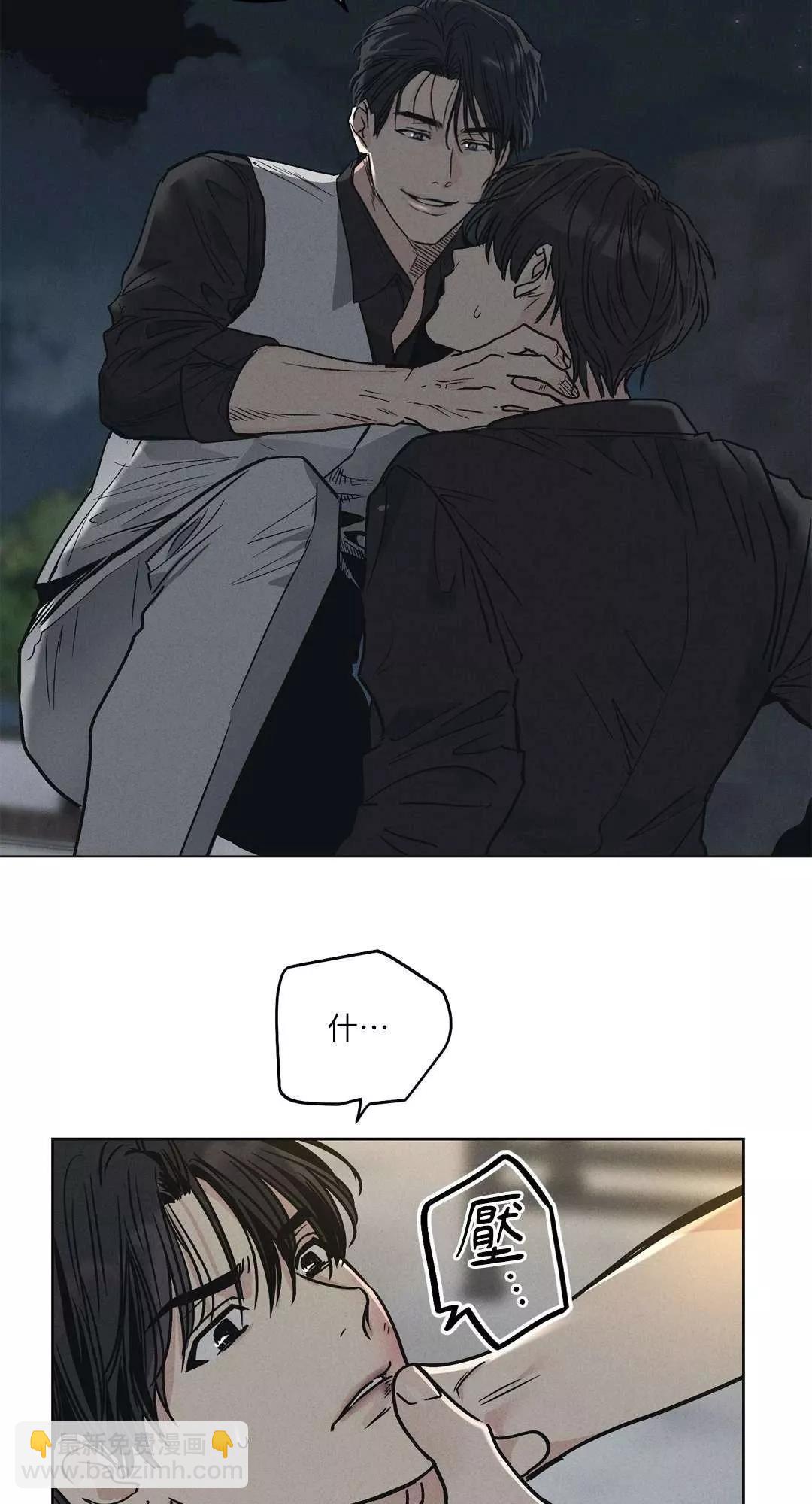 第04话51