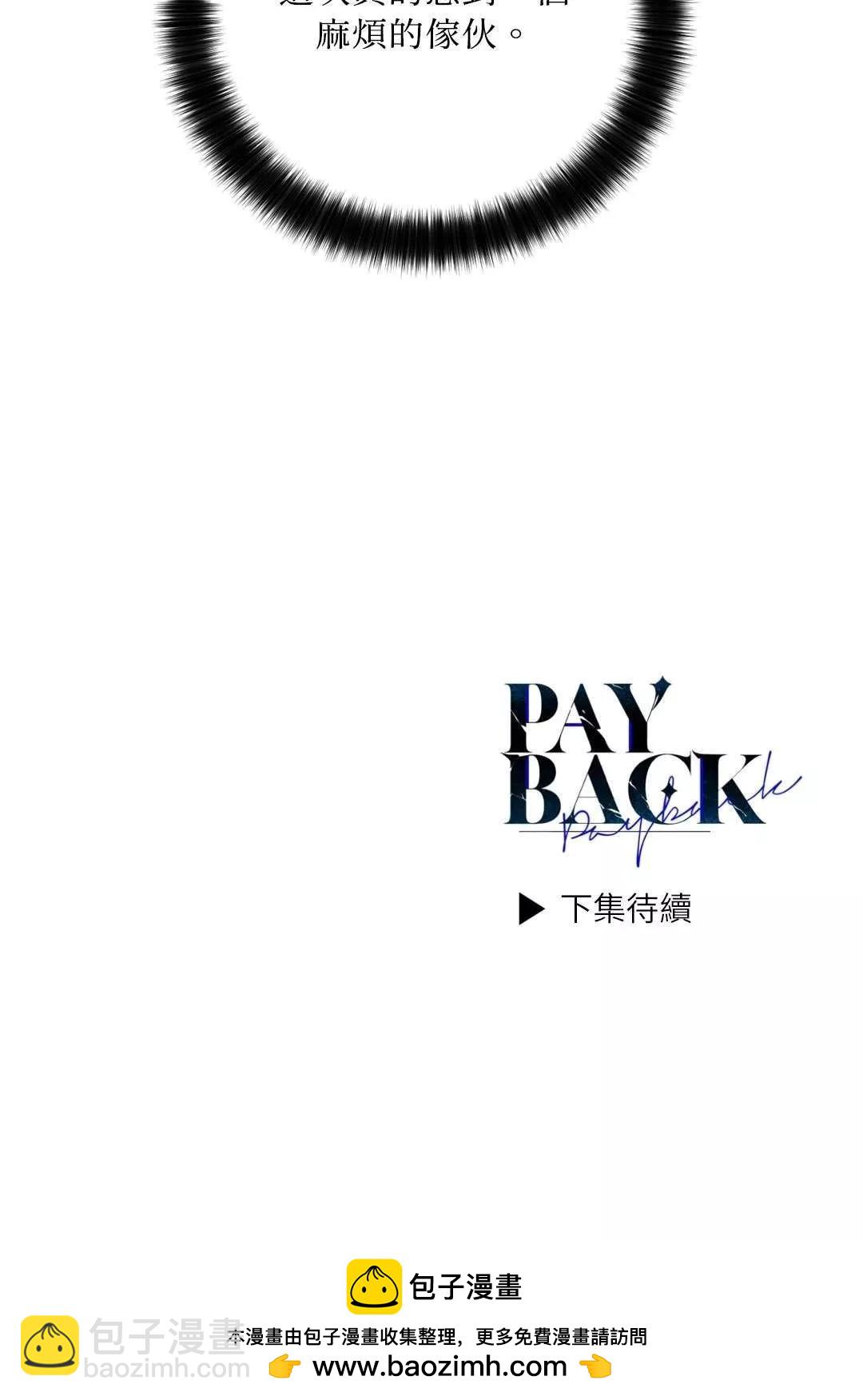 第04话57