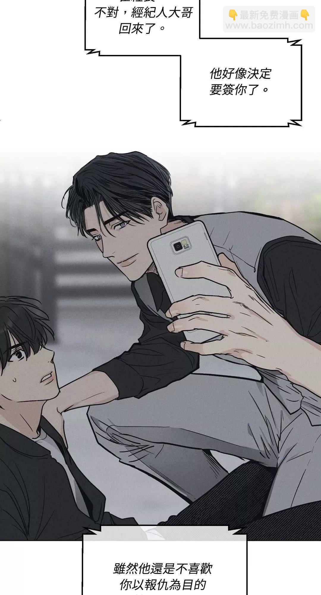 第05话18