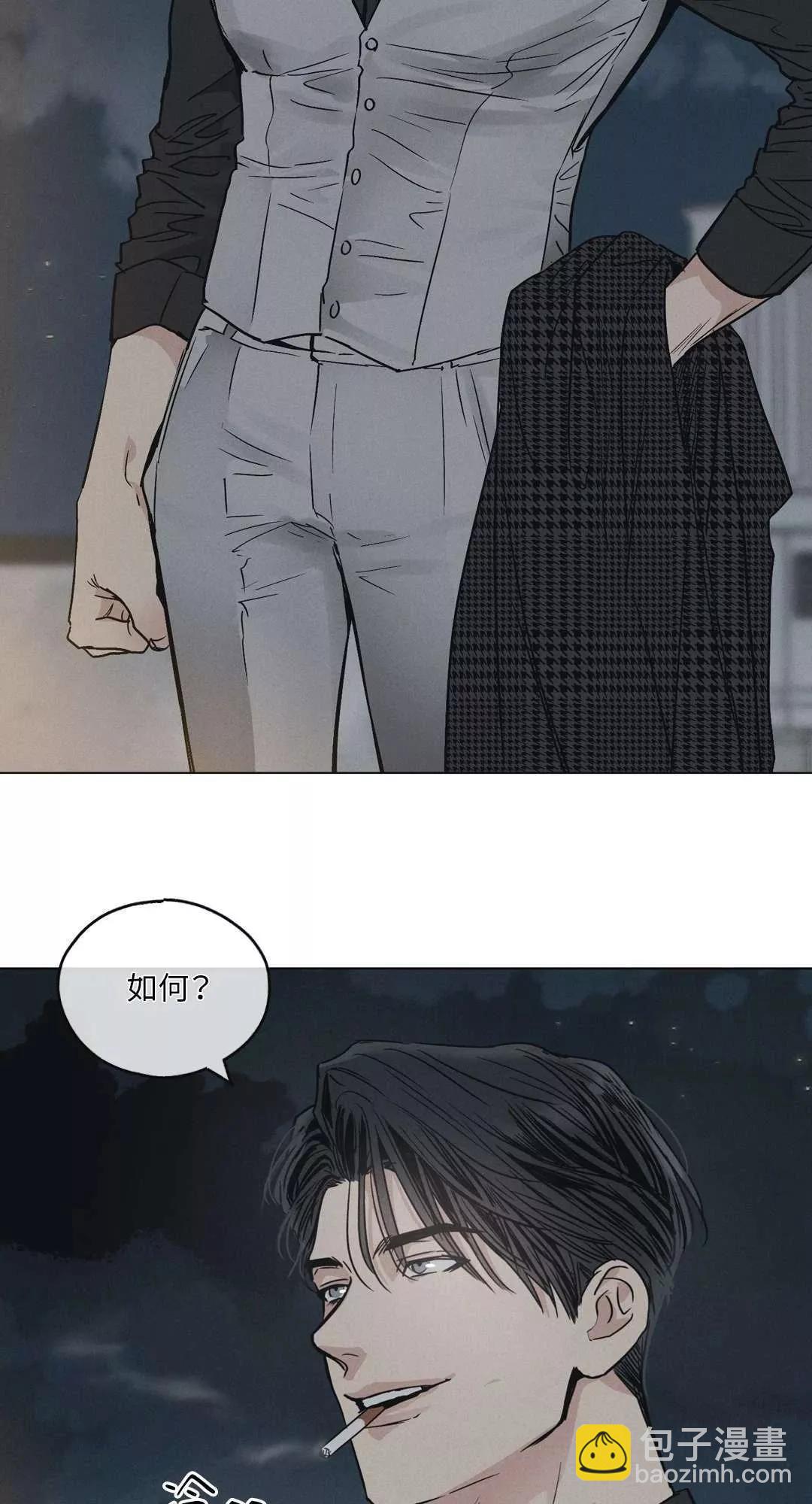 第05话26