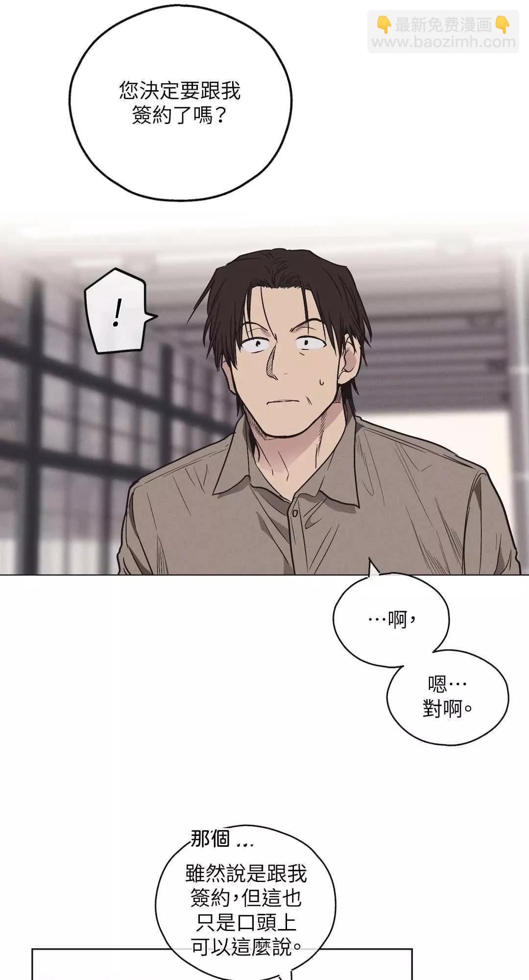 第05话40