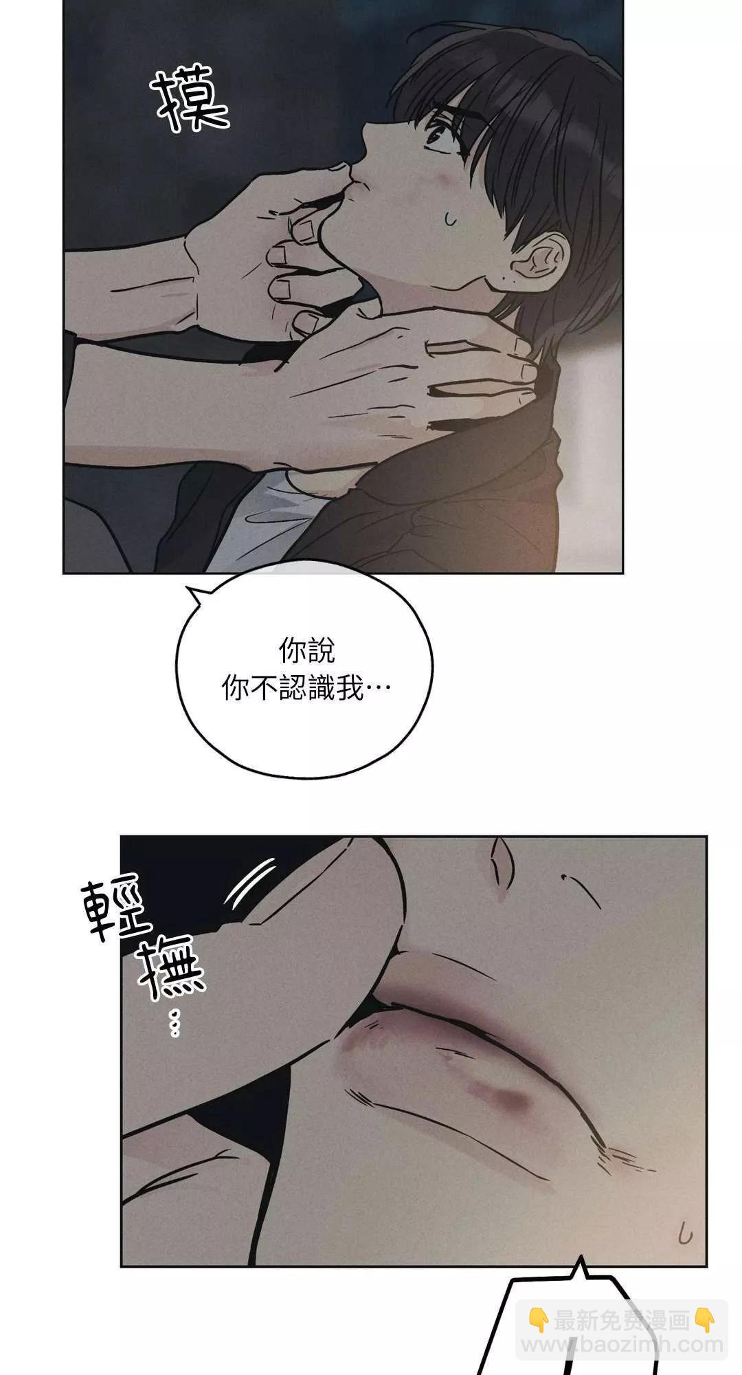 第05话8