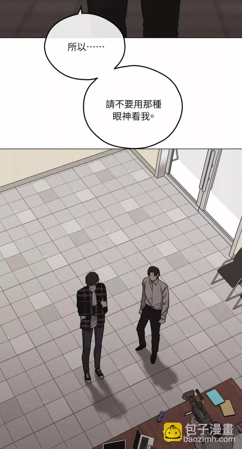 第08话10