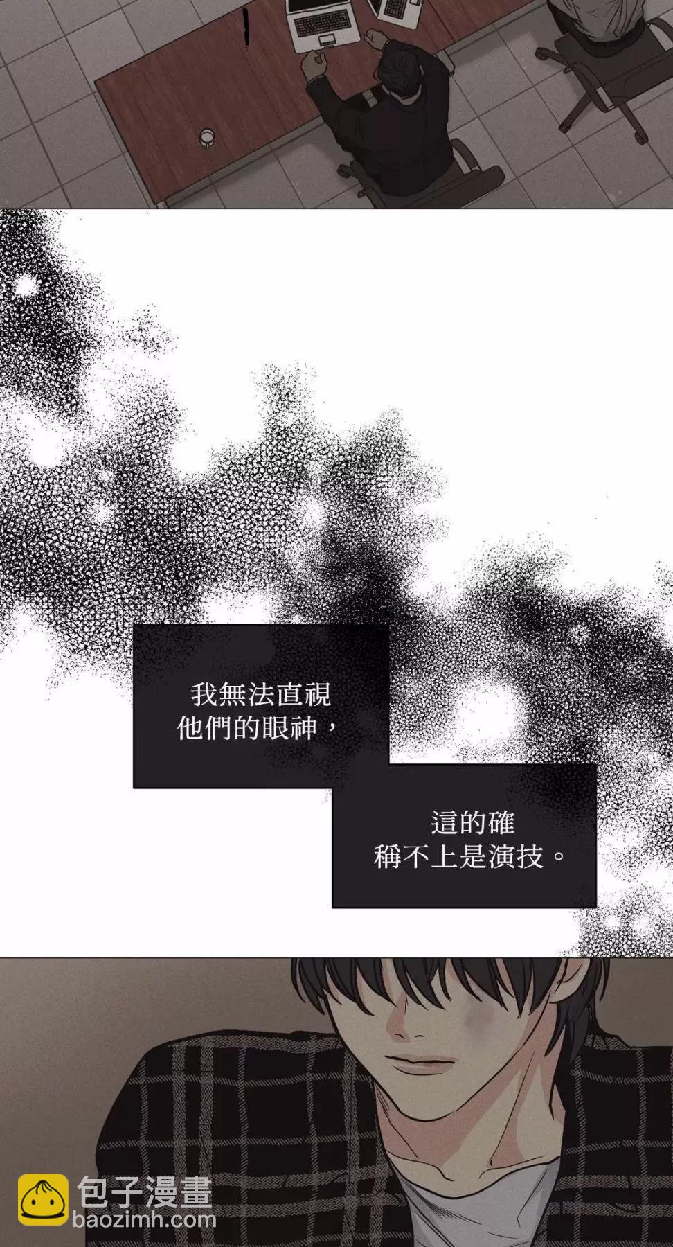 第08话11