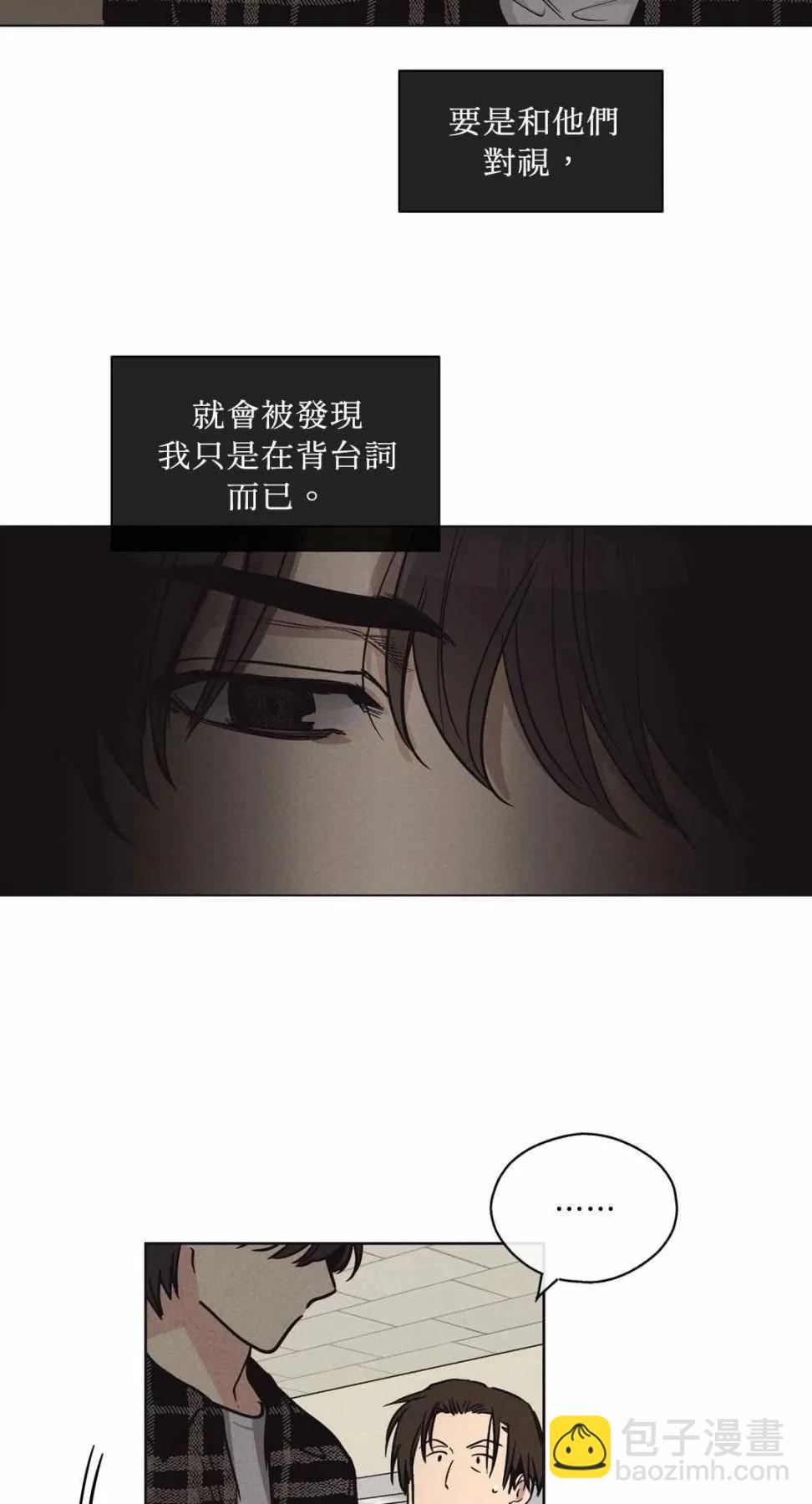第08话12