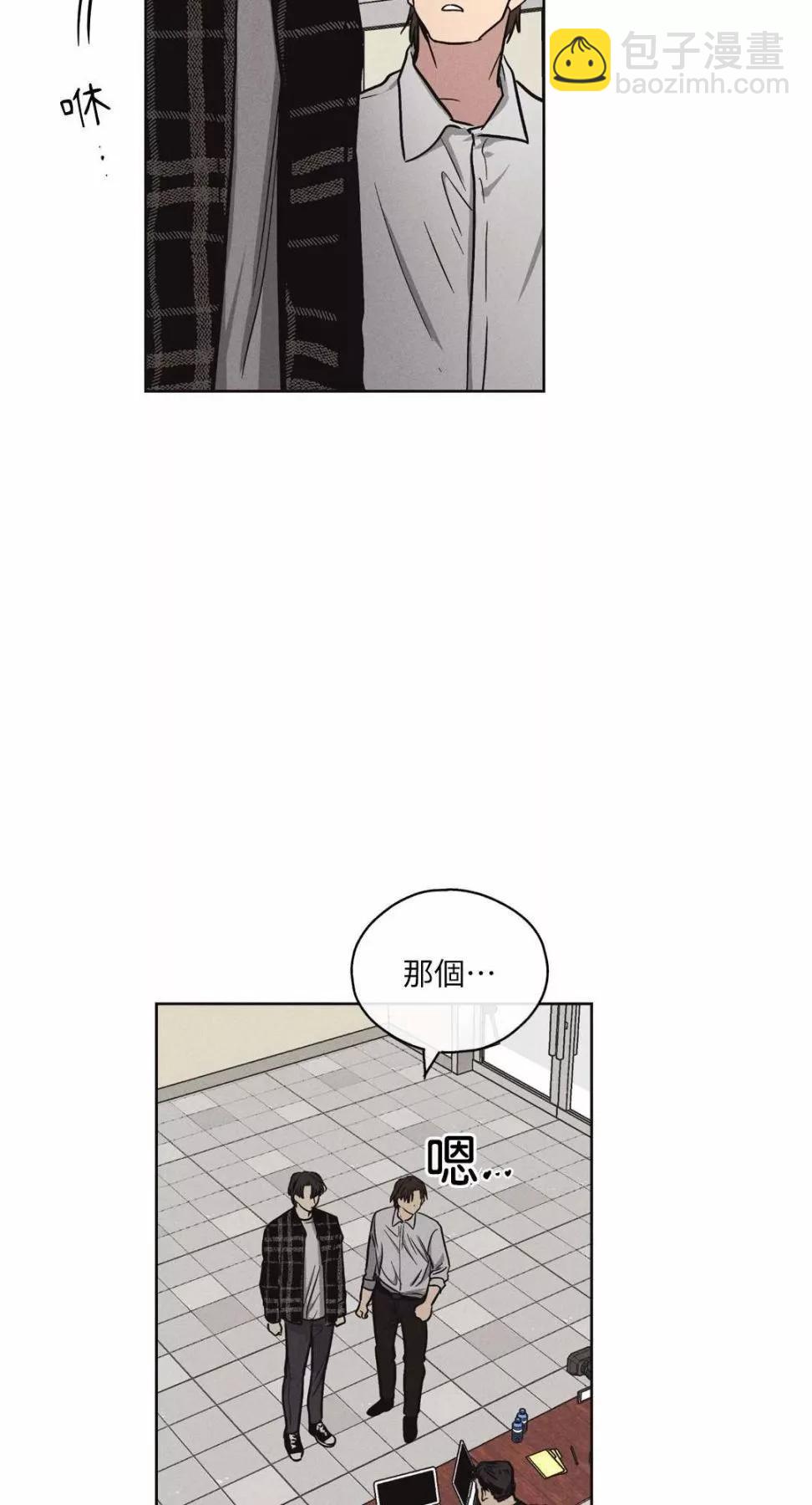 第08话13