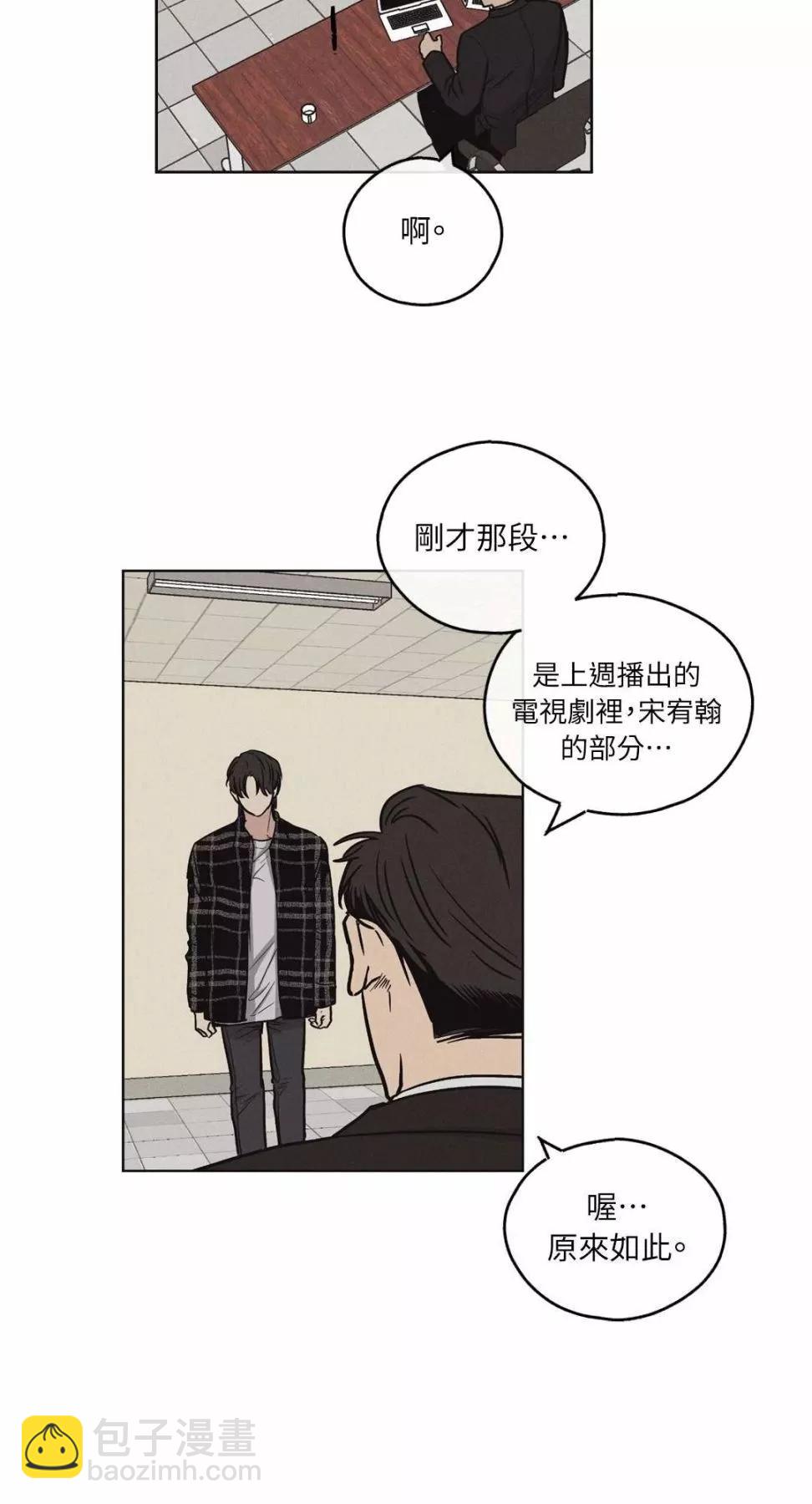 第08话14