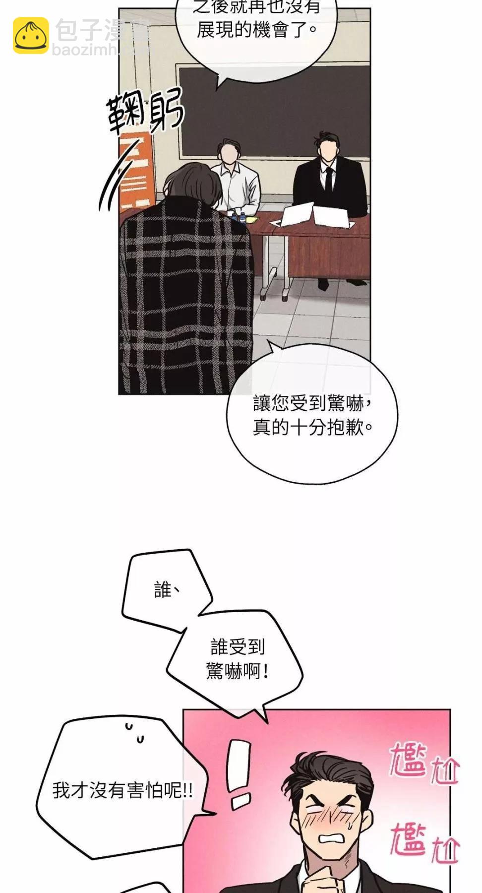 第08话16