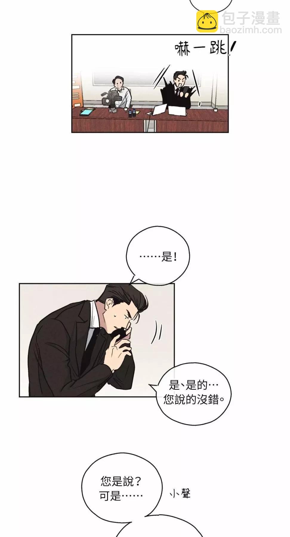 第08话18