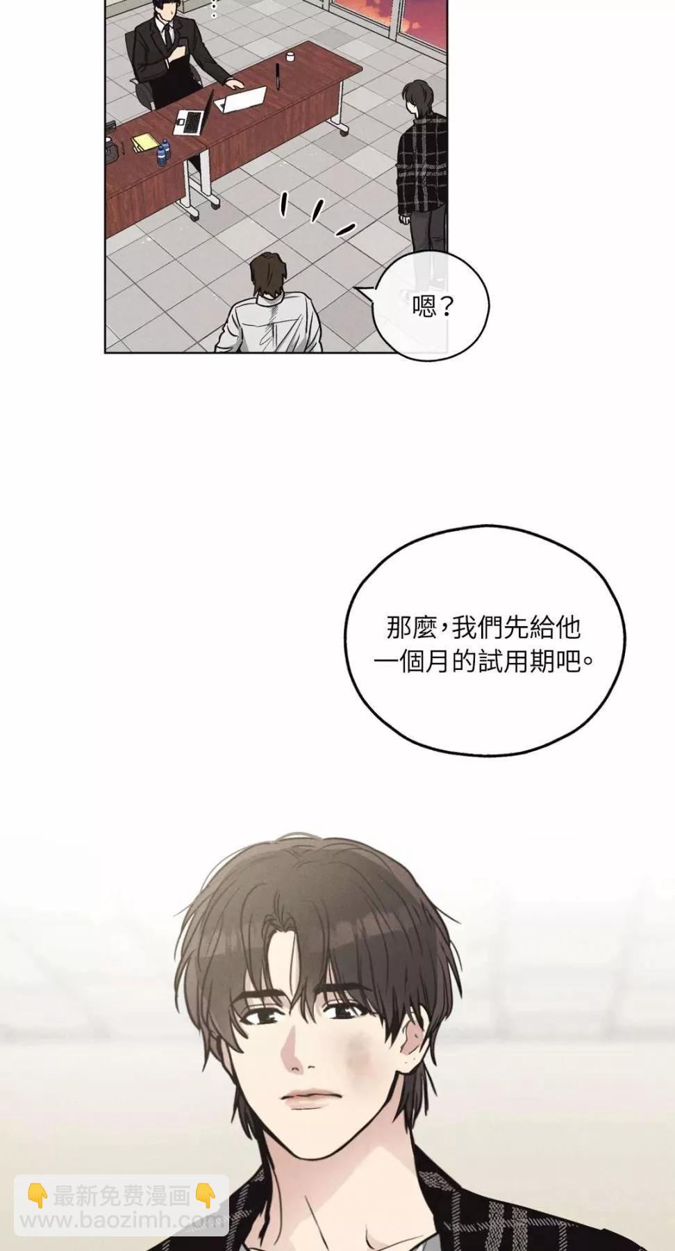 第08话20
