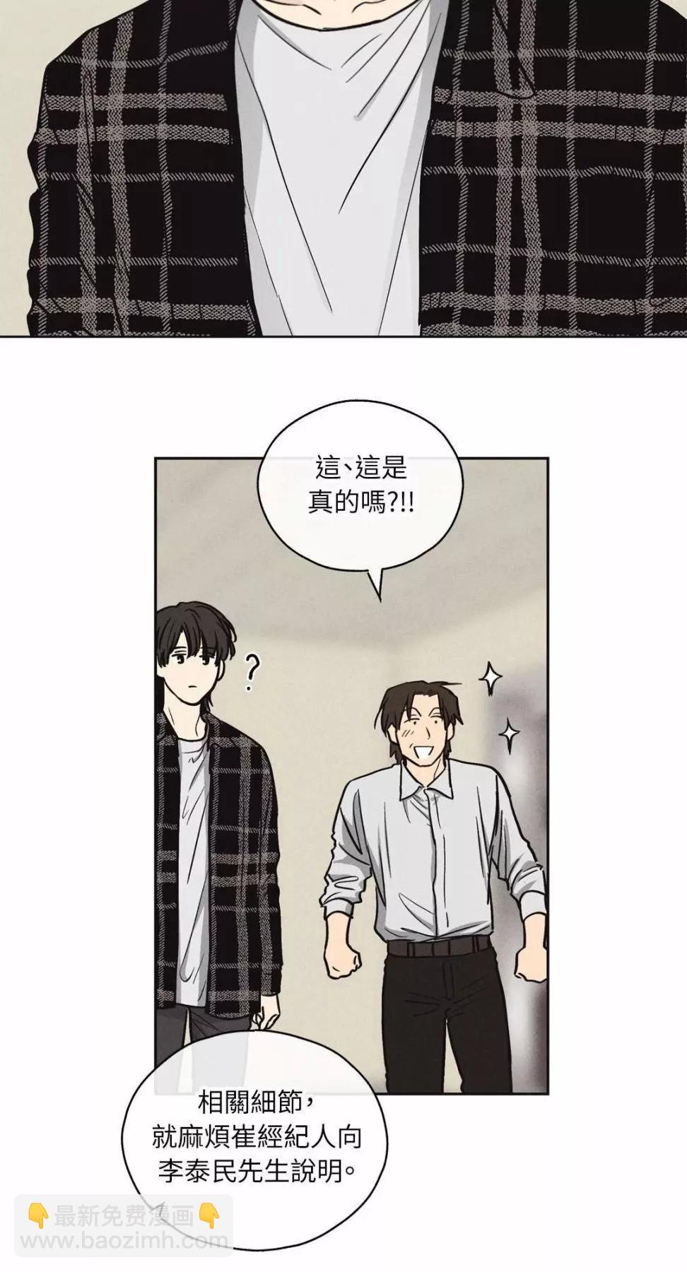 第08话21