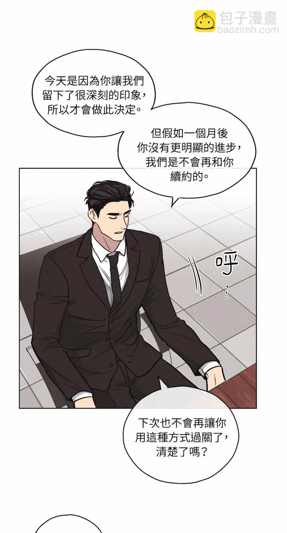 第08话22