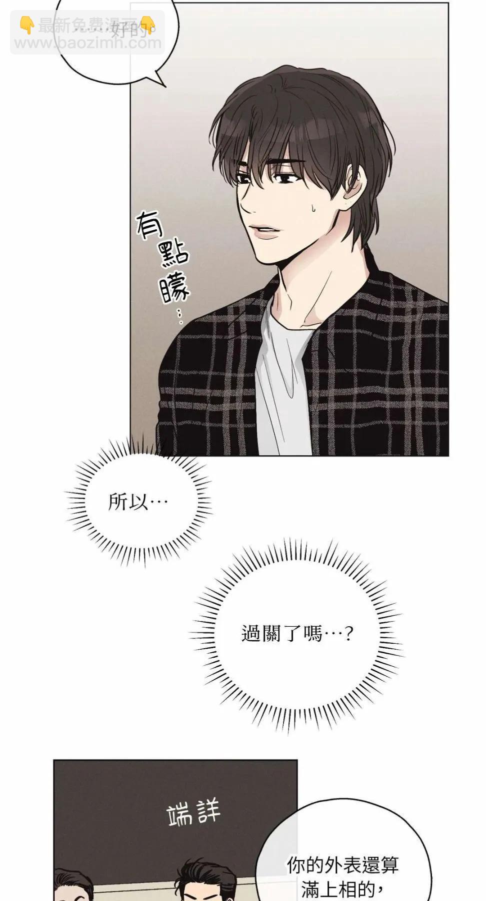 第08话23