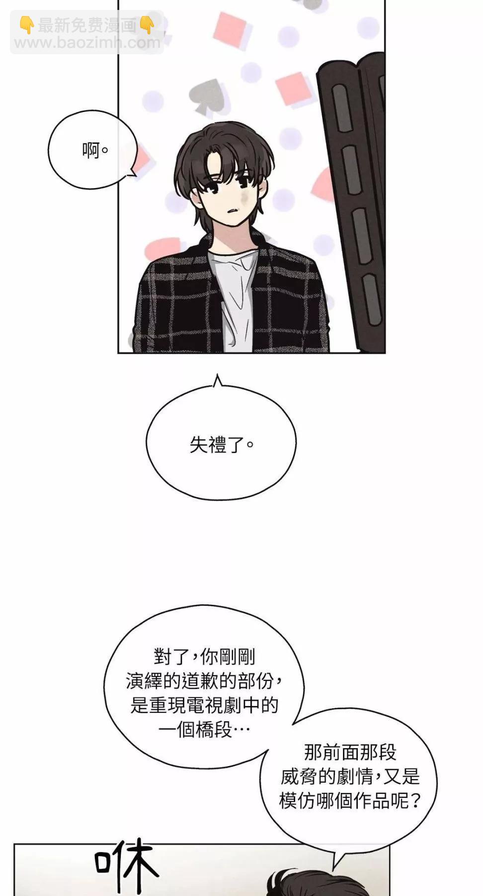 第08话25