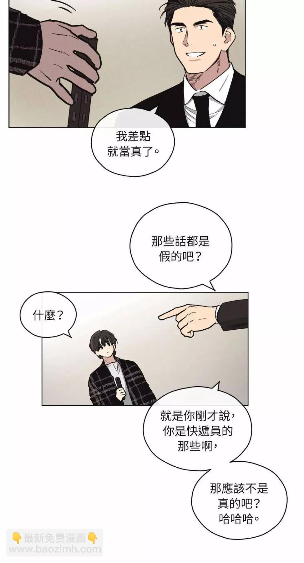 第08话26