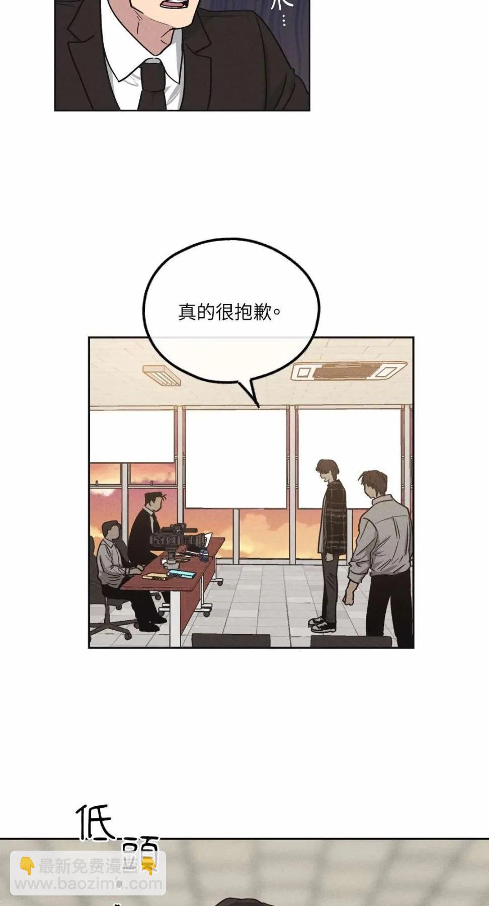 第08话3