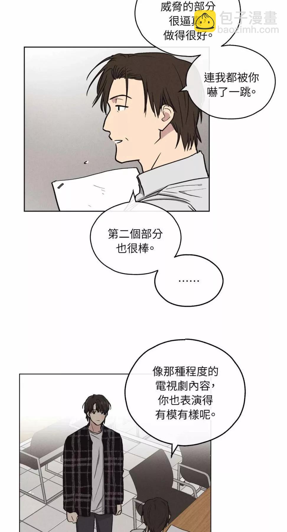 第08话33