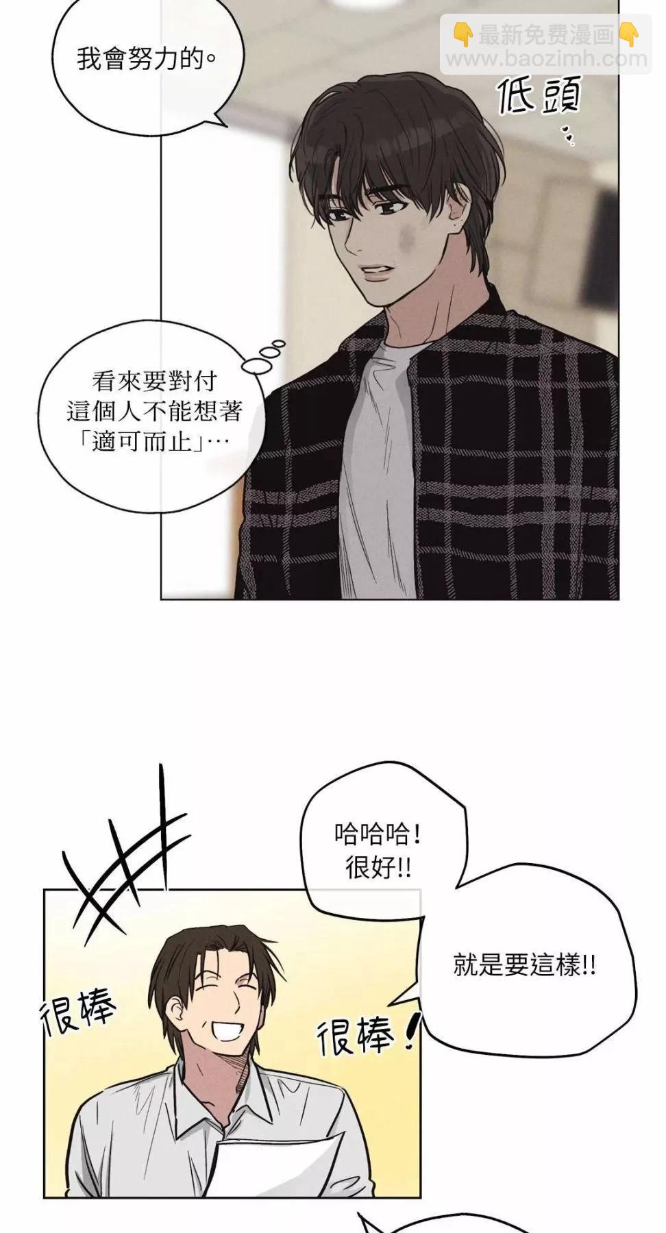 第08话35