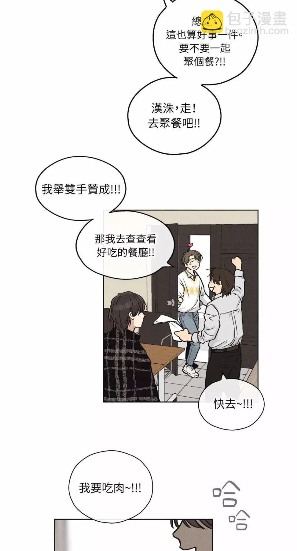 第08话36