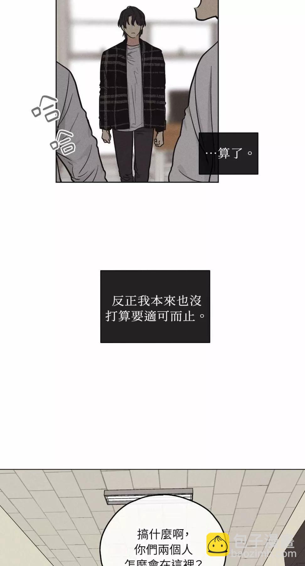 第08话37