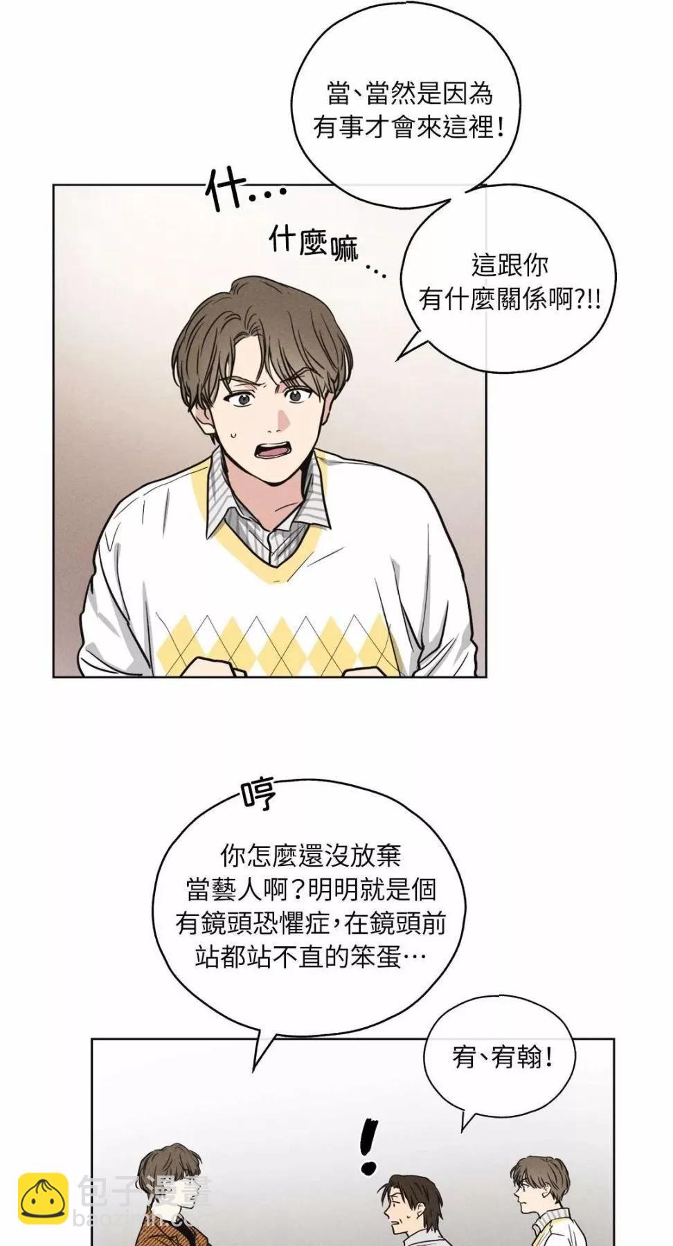 第08话40