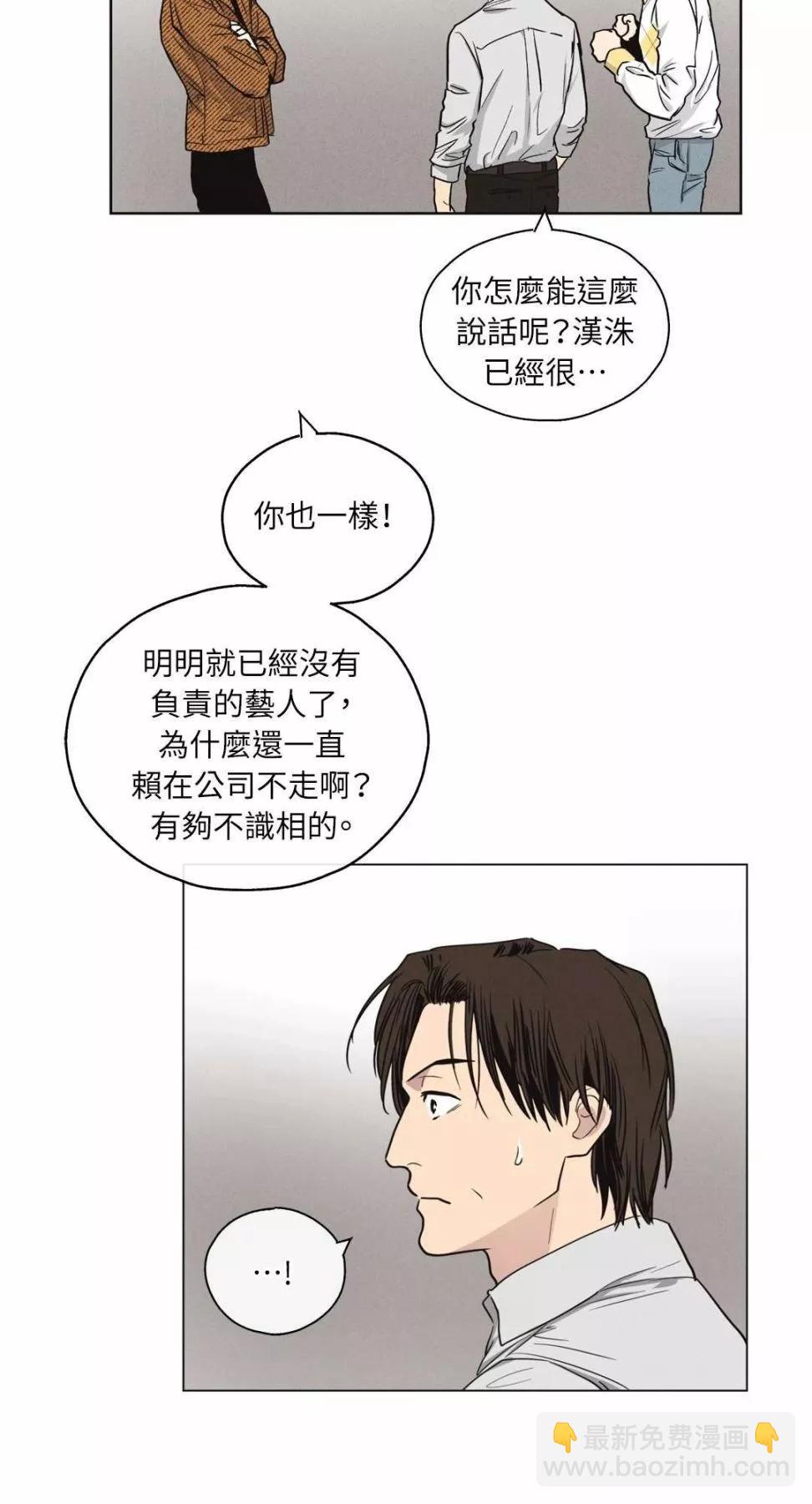 第08话41
