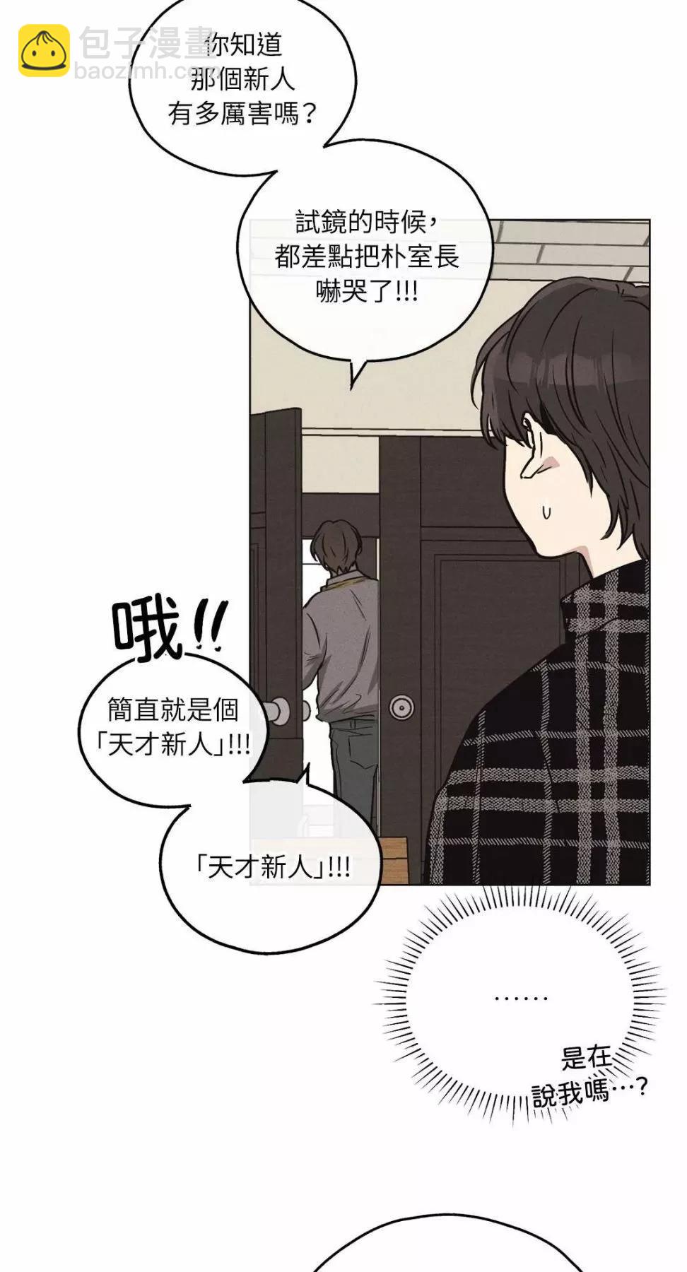 第08话44