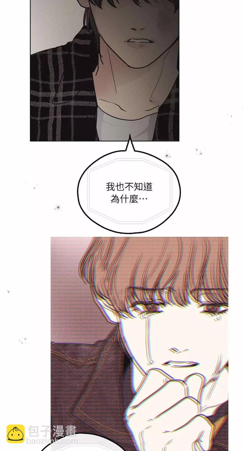 第08话5