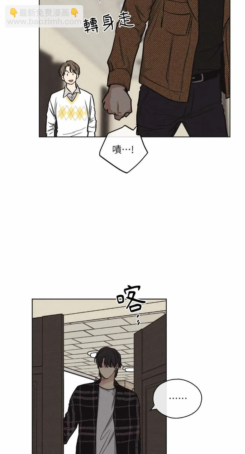 第08话50