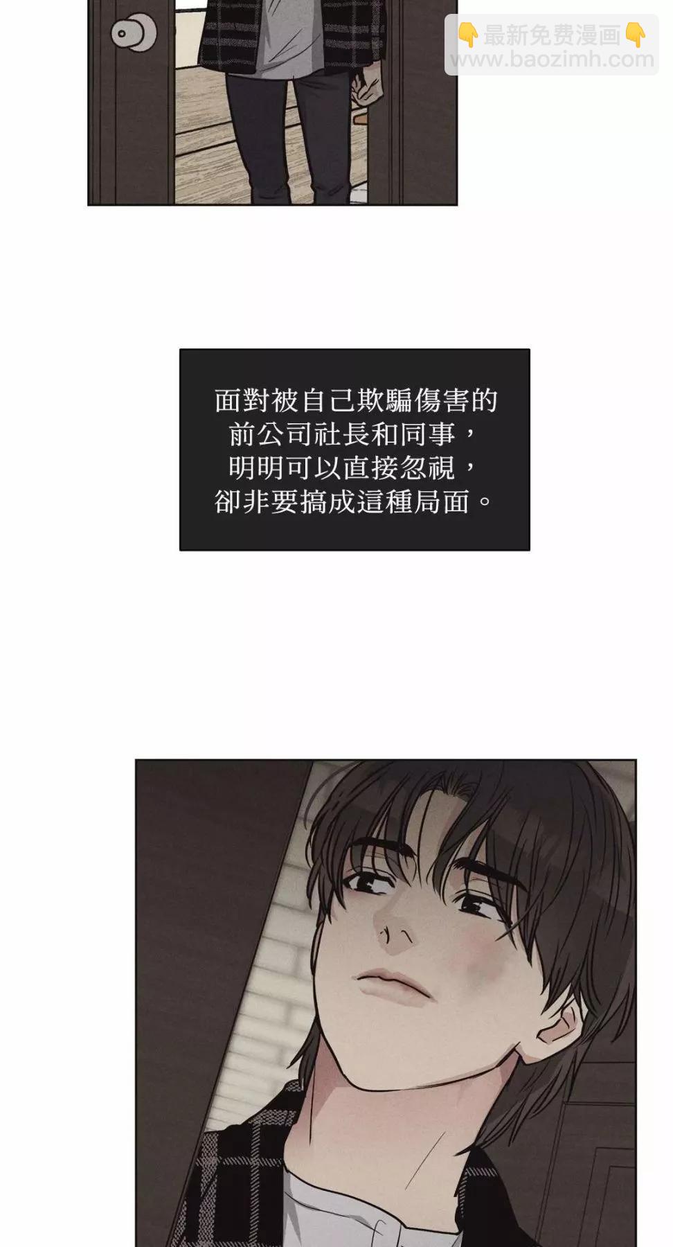 第08话51