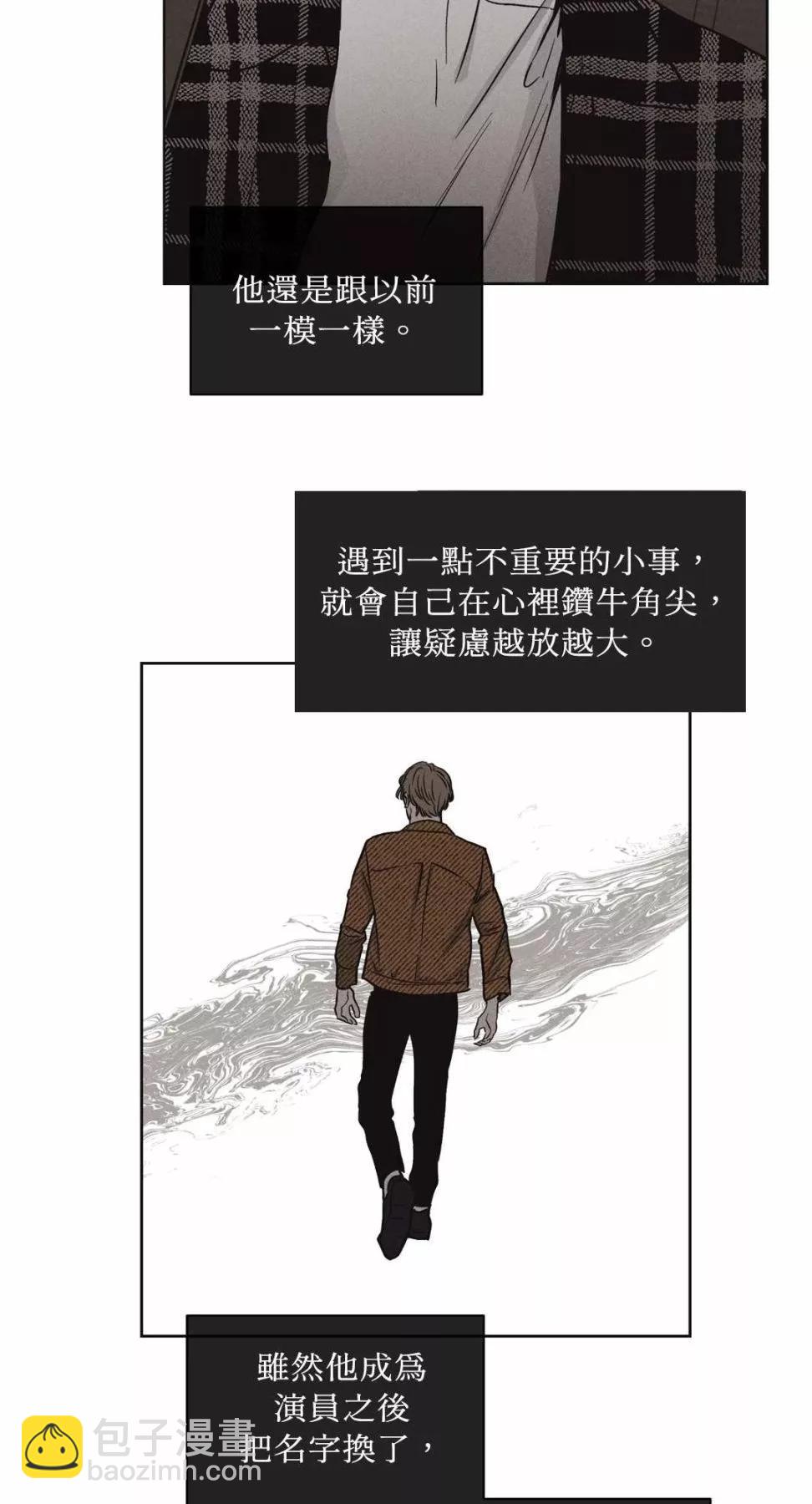 第08话52