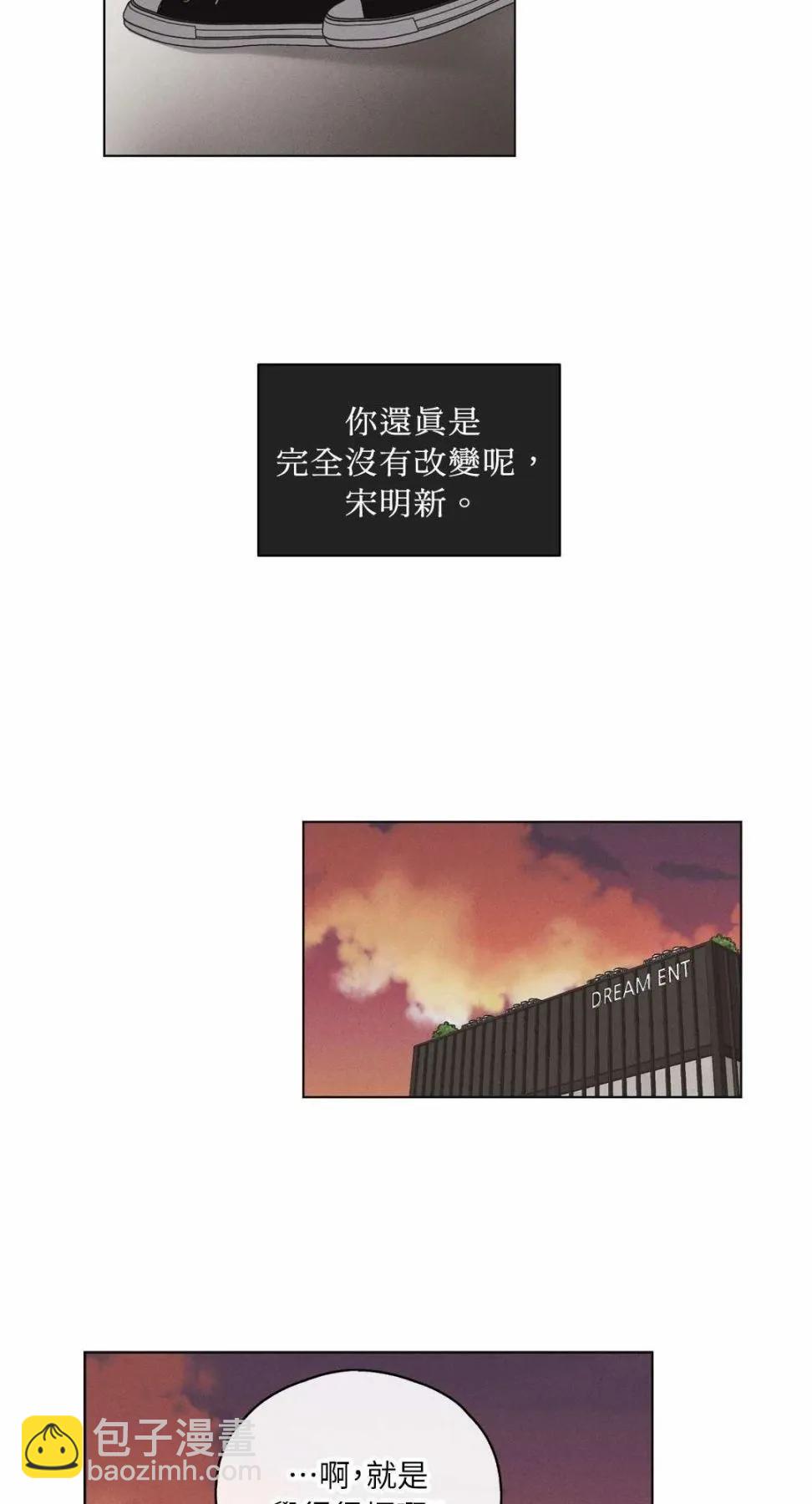 第08话54