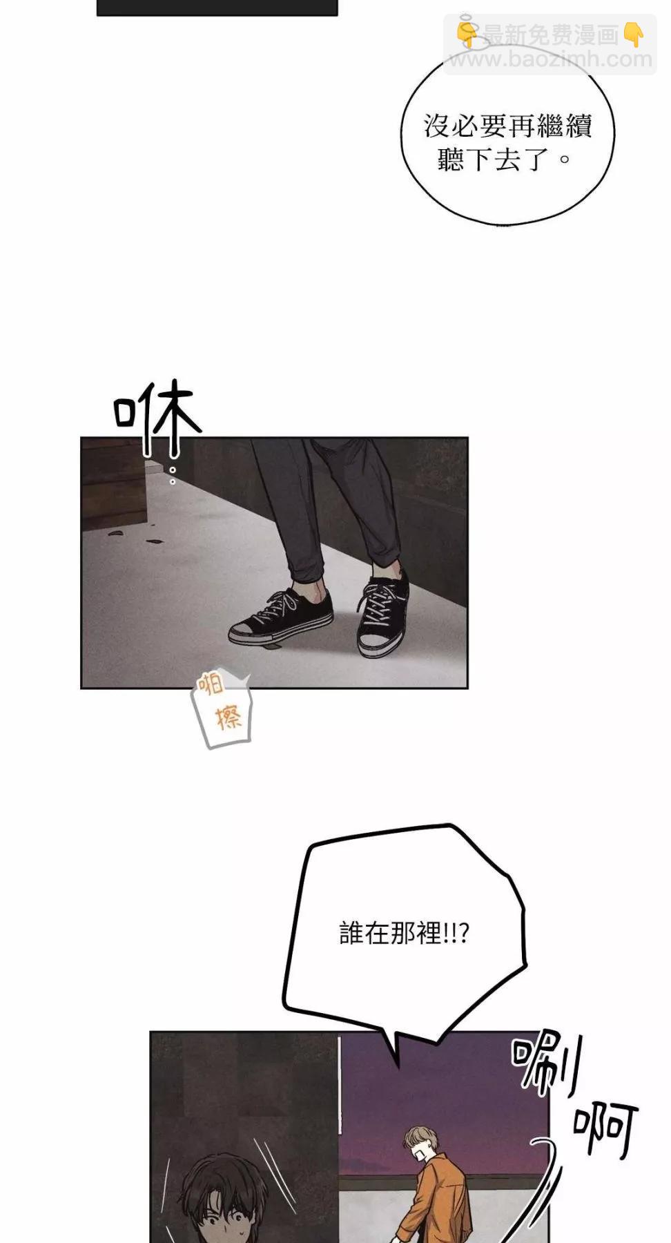 第08话58