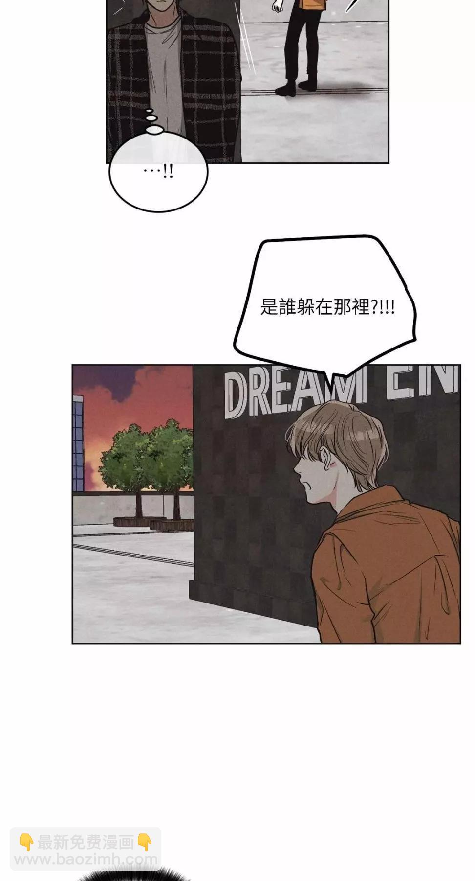 第08话59