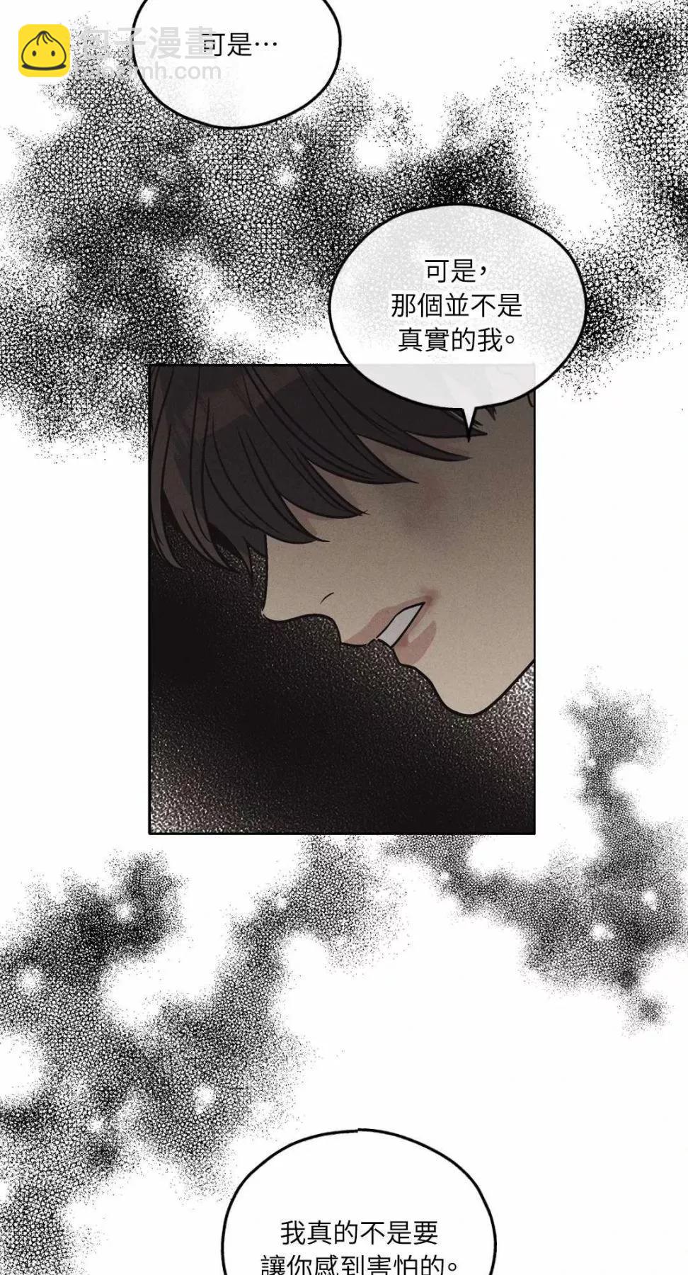 第08话8