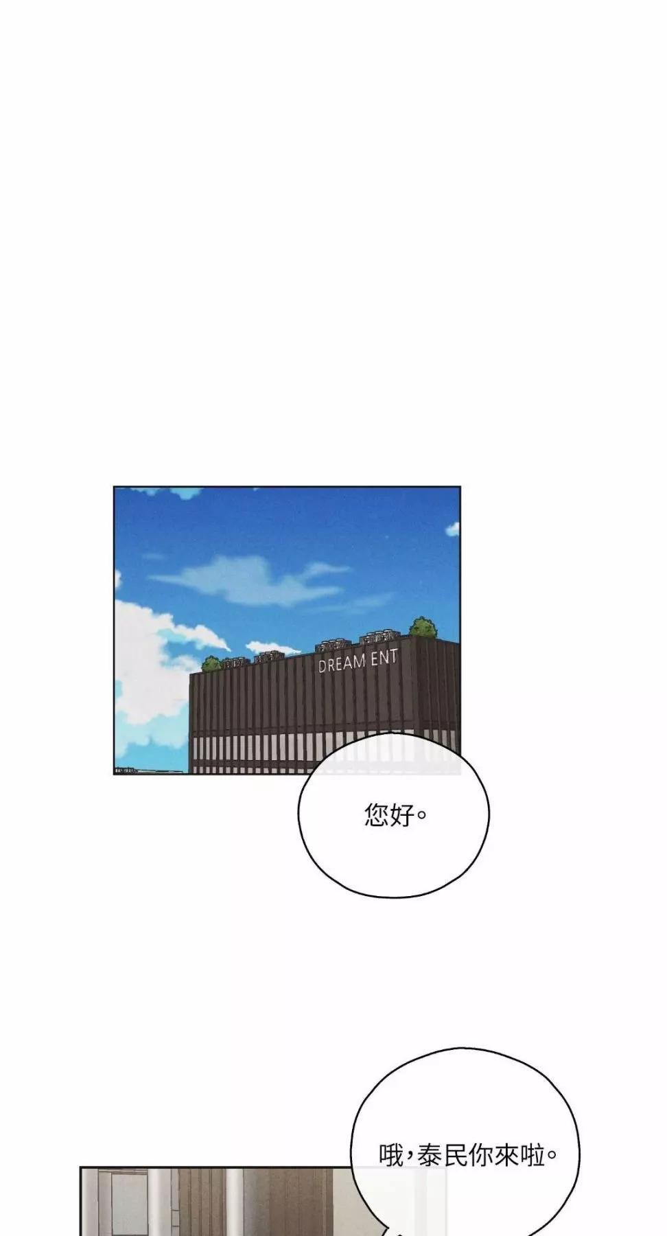 第10话0