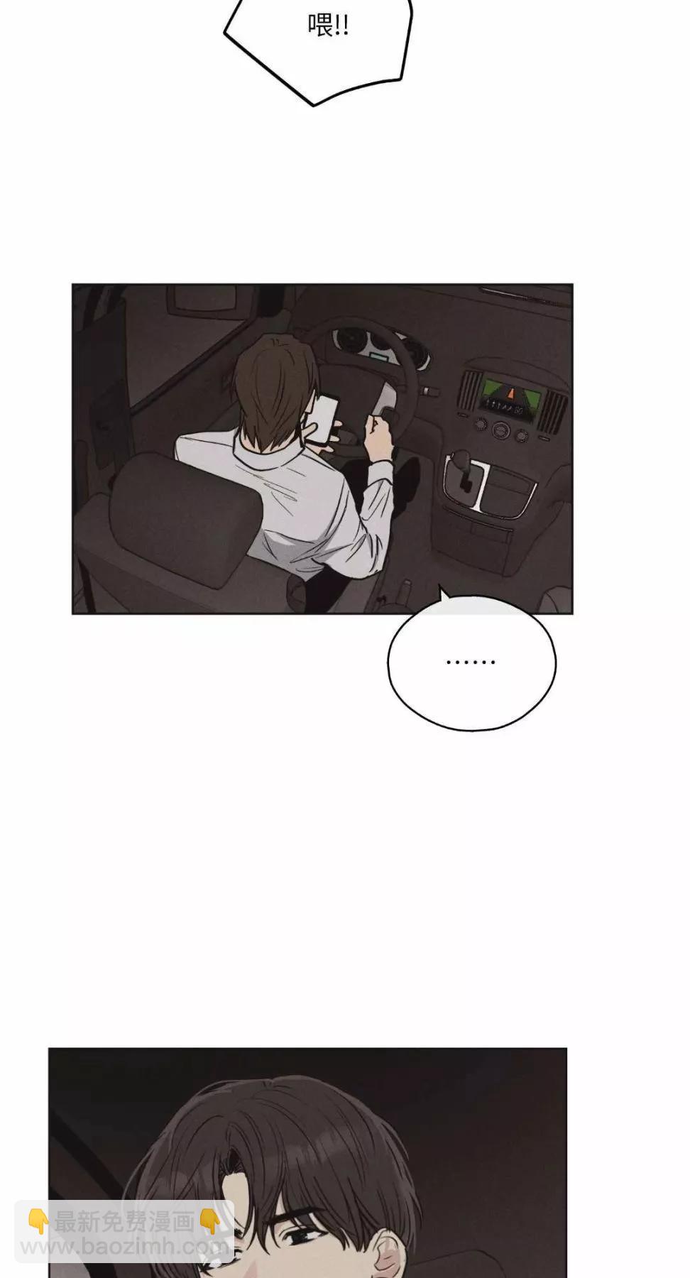 第10话23