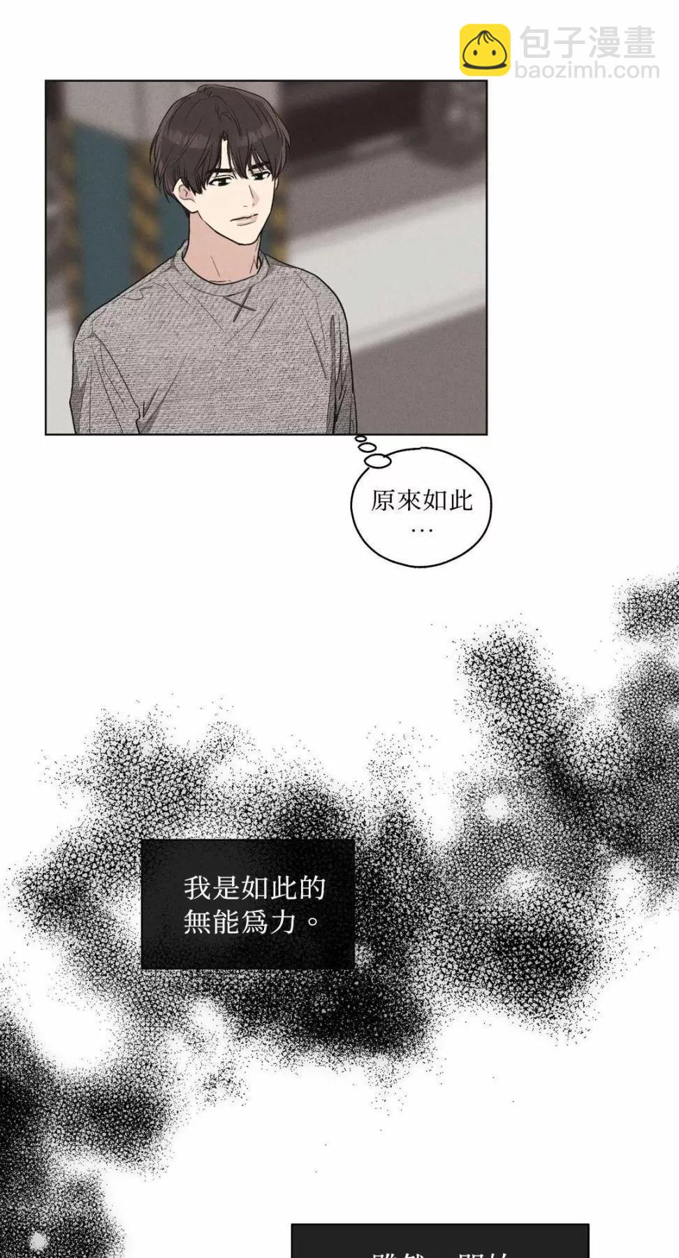 第10话27